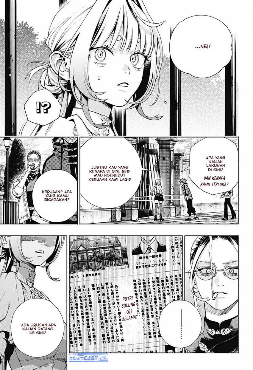 Gokurakugai Chapter 22 - halaman 17