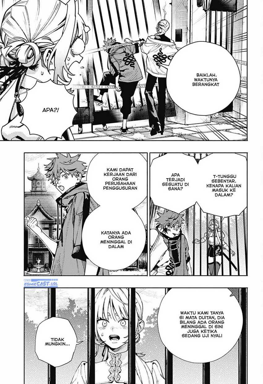 Gokurakugai Chapter 22 - halaman 21