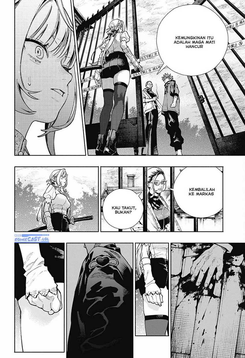 Gokurakugai Chapter 22 - halaman 22