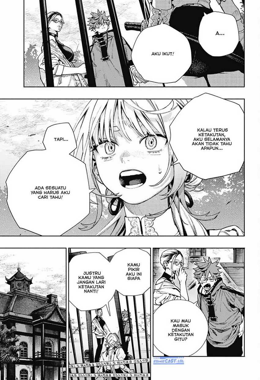 Gokurakugai Chapter 22 - halaman 23