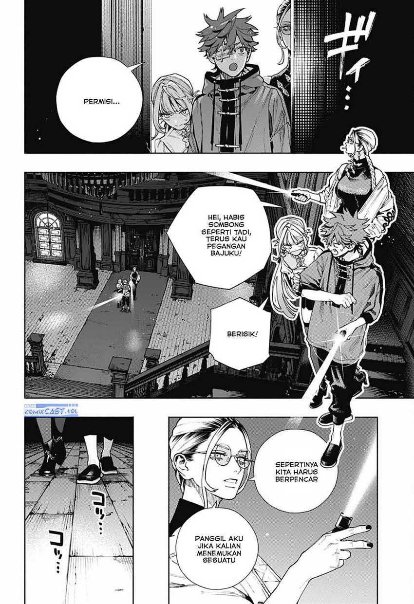 Gokurakugai Chapter 22 - halaman 24