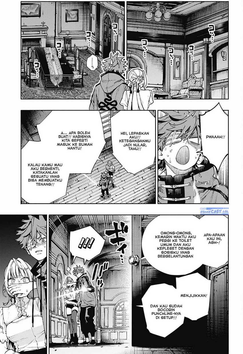 Gokurakugai Chapter 22 - halaman 25
