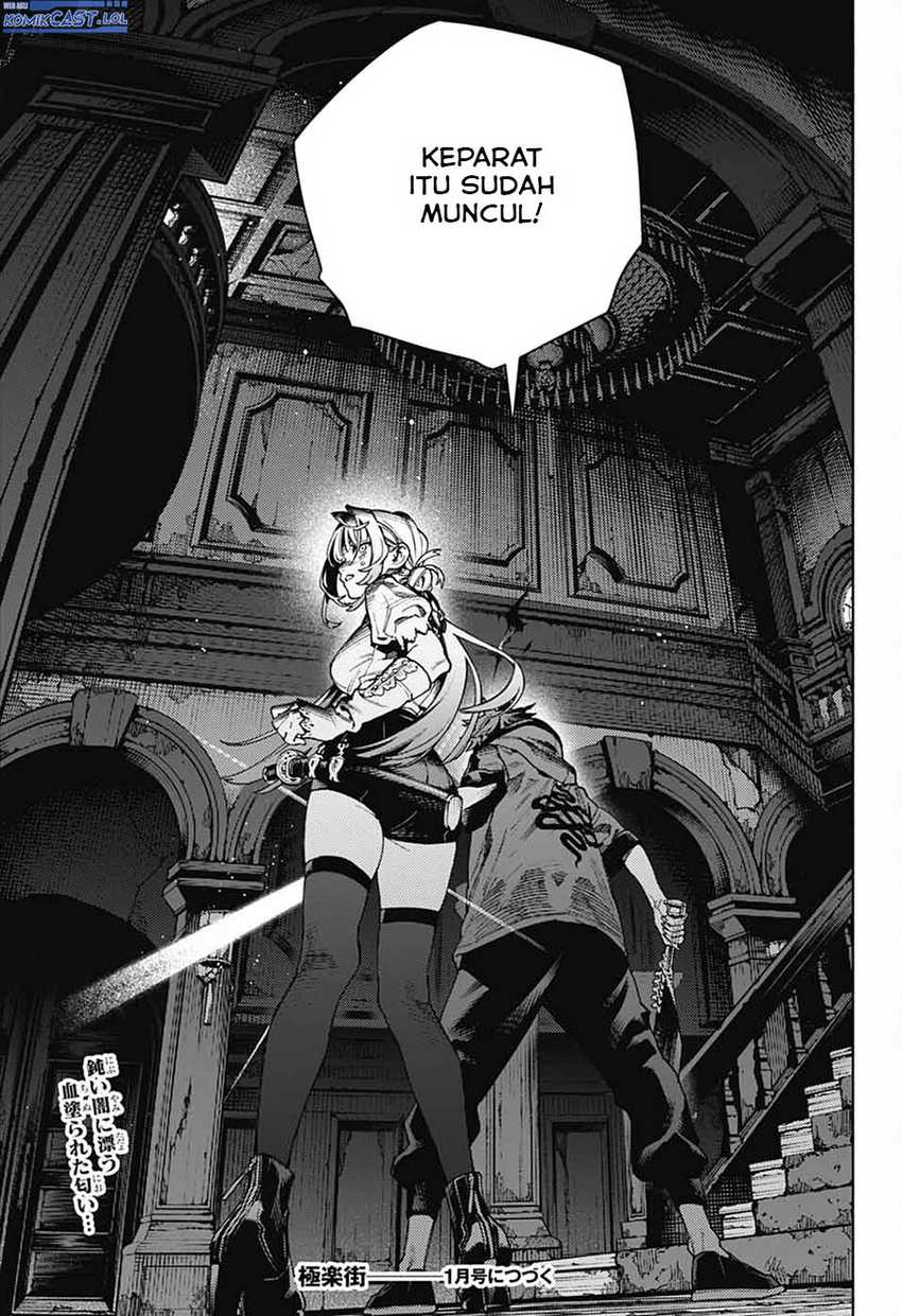 Gokurakugai Chapter 22 - halaman 29
