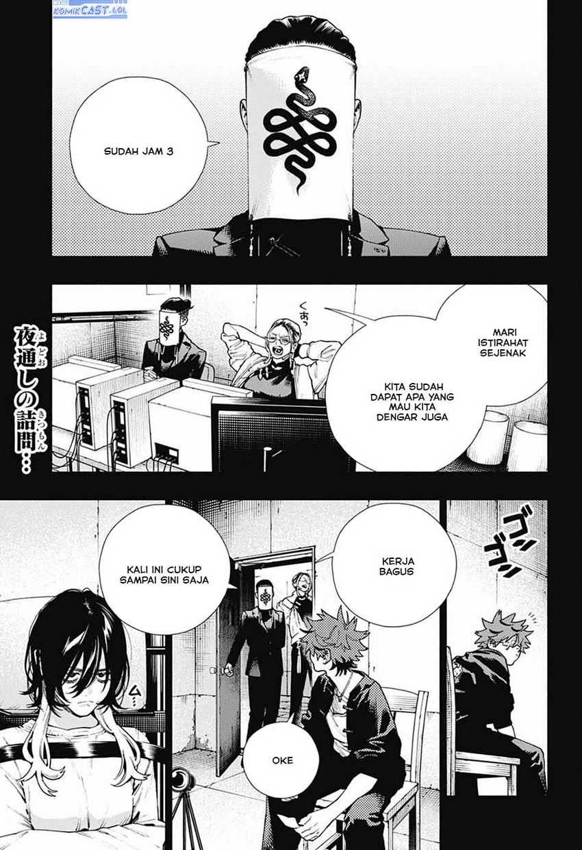 Gokurakugai Chapter 22 - halaman 3