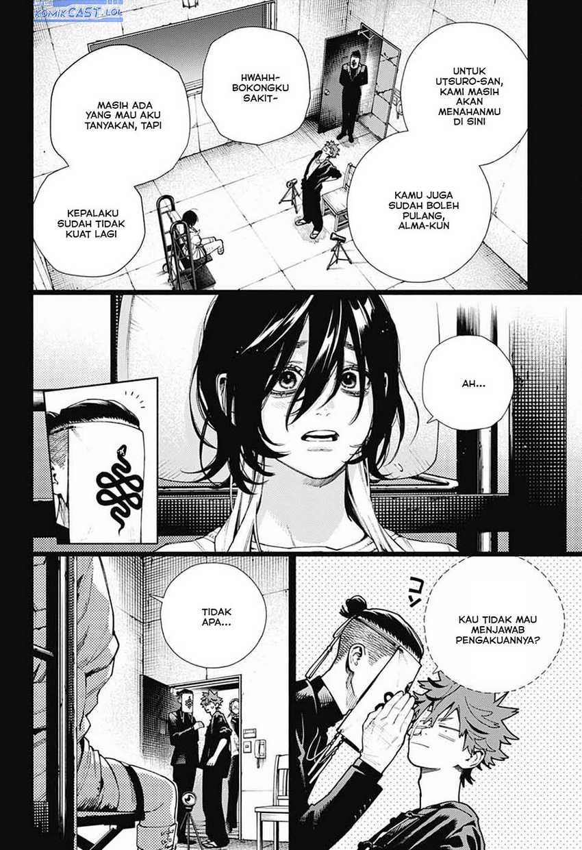Gokurakugai Chapter 22 - halaman 4
