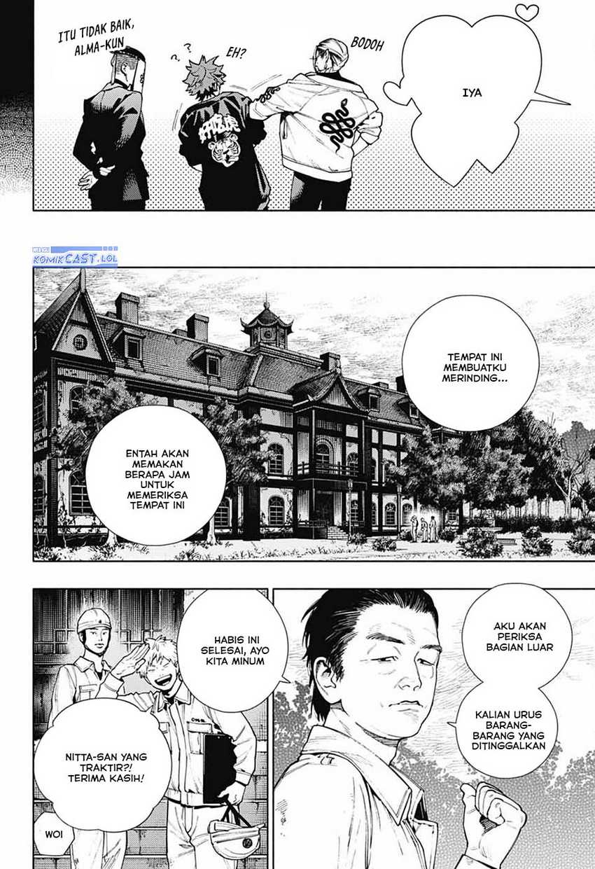 Gokurakugai Chapter 22 - halaman 6
