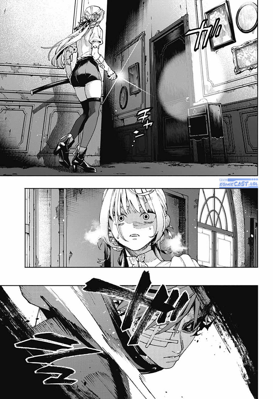 Gokurakugai Chapter 23 - halaman 14