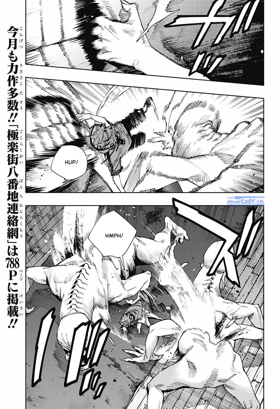 Gokurakugai Chapter 23 - halaman 16