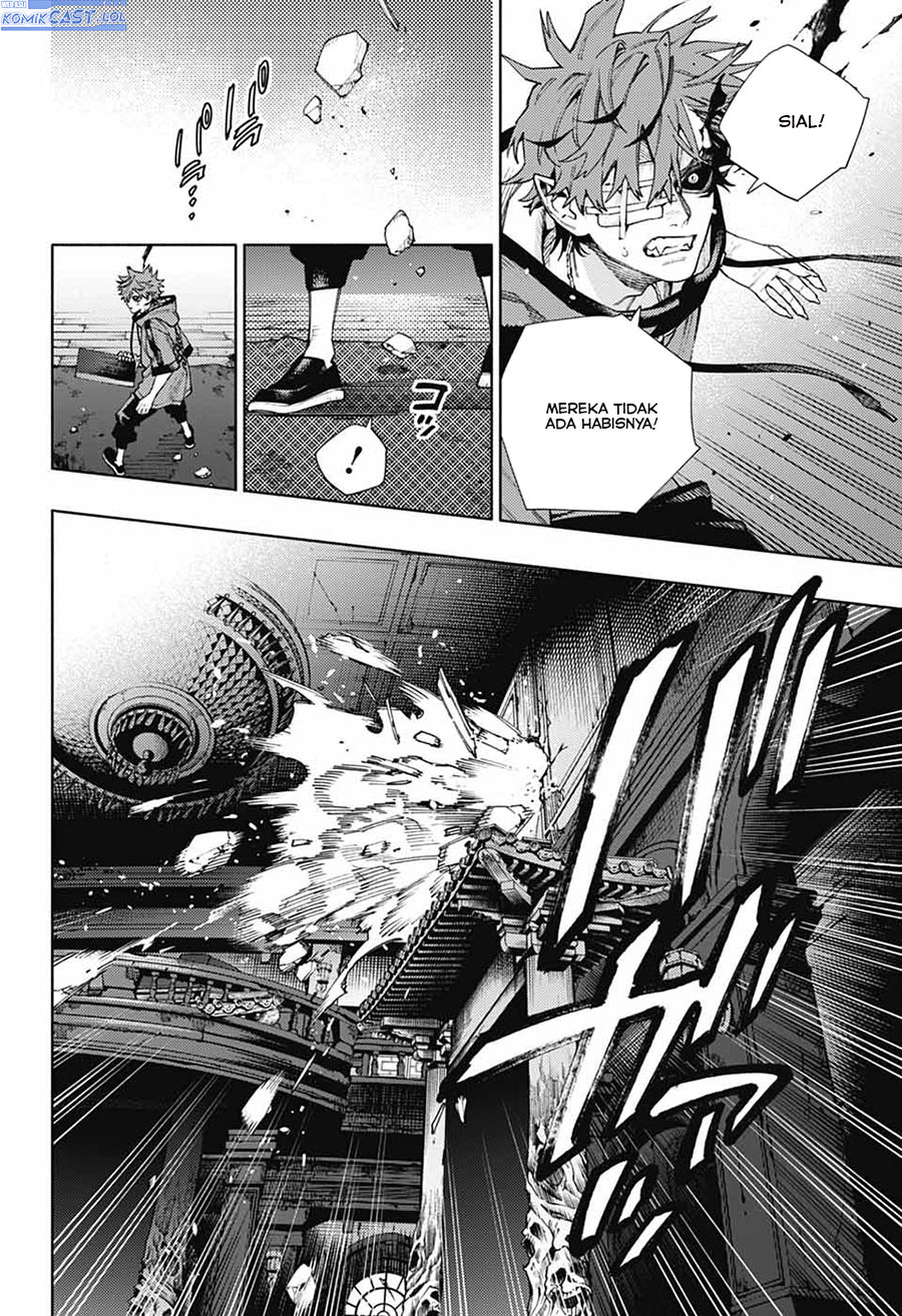 Gokurakugai Chapter 23 - halaman 17