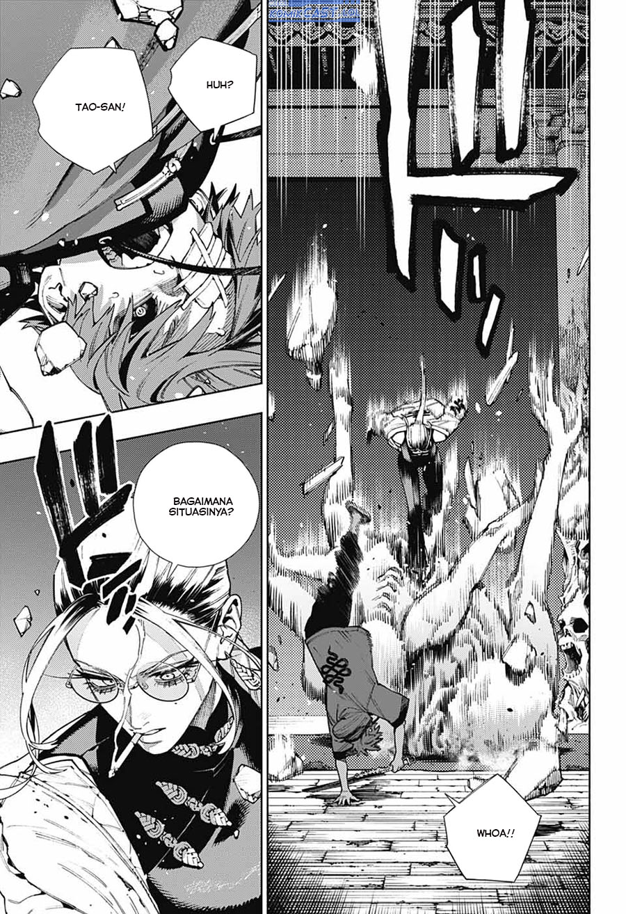 Gokurakugai Chapter 23 - halaman 18