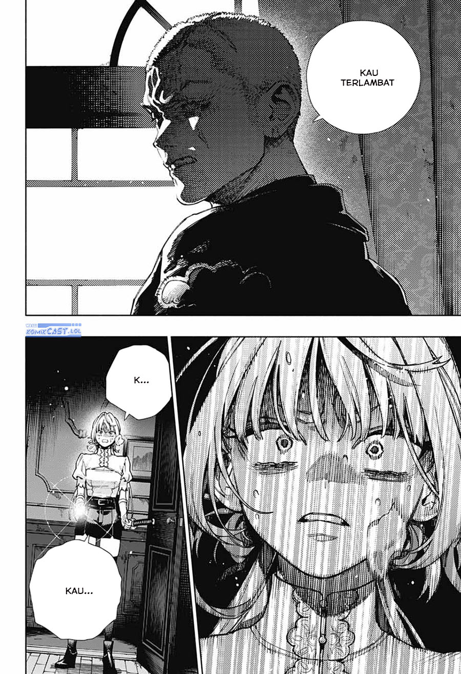Gokurakugai Chapter 23 - halaman 23