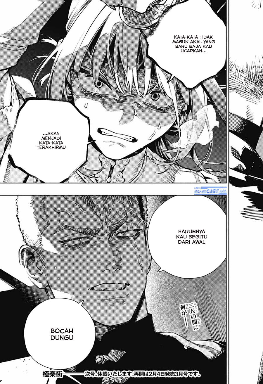 Gokurakugai Chapter 23 - halaman 28