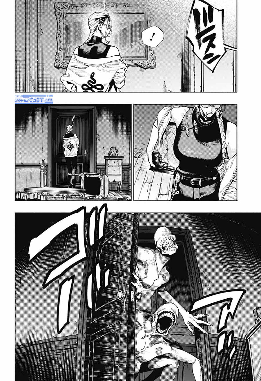 Gokurakugai Chapter 23 - halaman 3