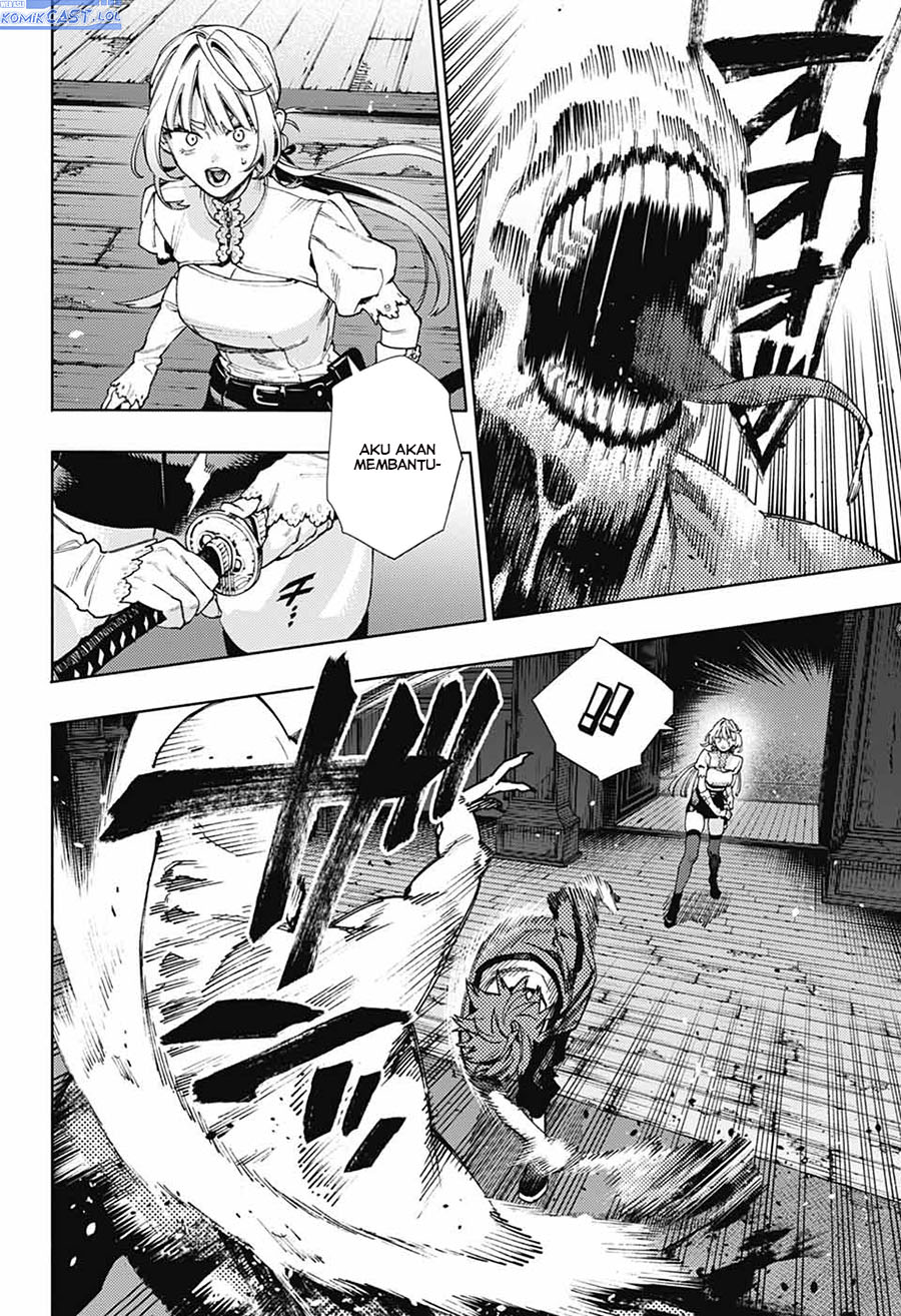Gokurakugai Chapter 23 - halaman 7