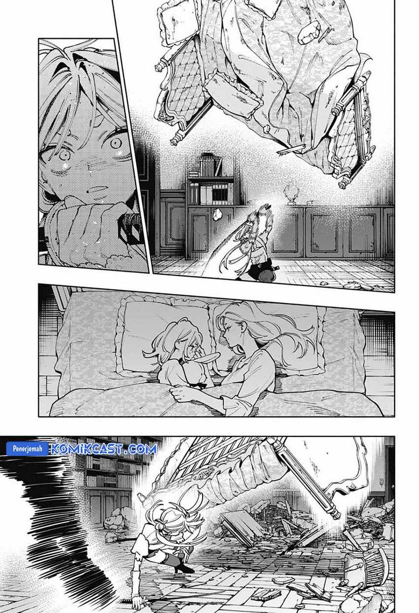 Gokurakugai Chapter 24 - halaman 11