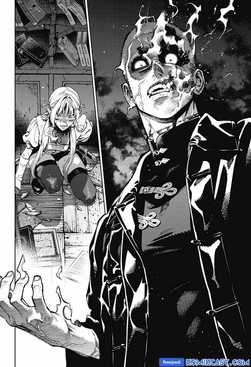 Gokurakugai Chapter 24 - halaman 14