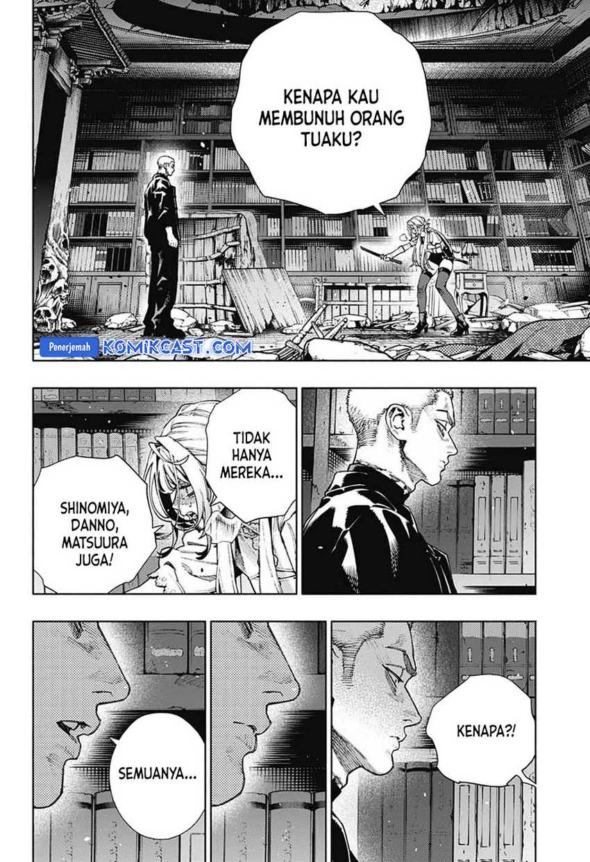 Gokurakugai Chapter 24 - halaman 26