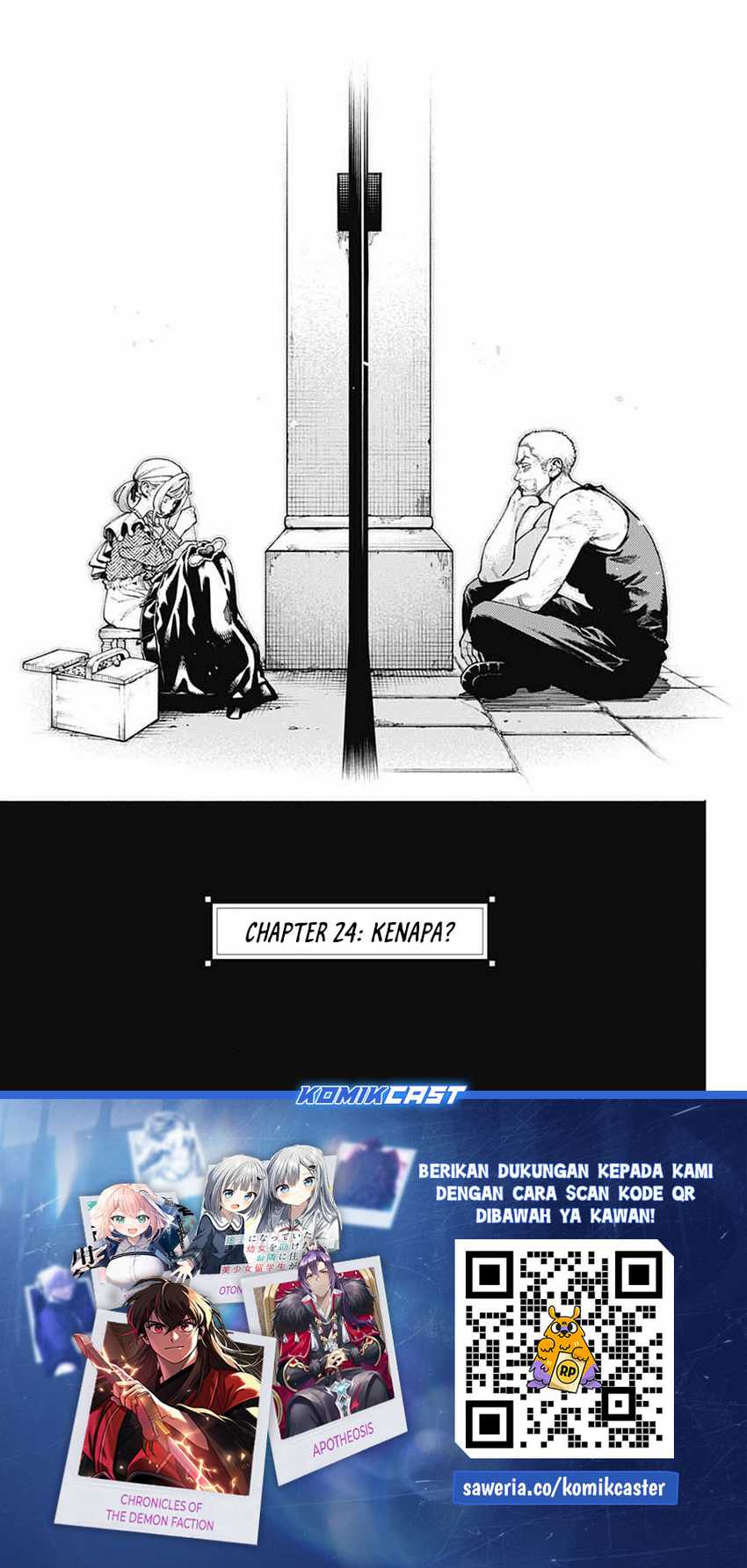 Gokurakugai Chapter 24 - halaman 35