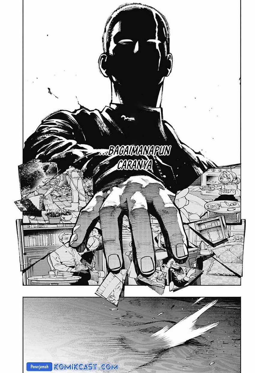 Gokurakugai Chapter 24 - halaman 4