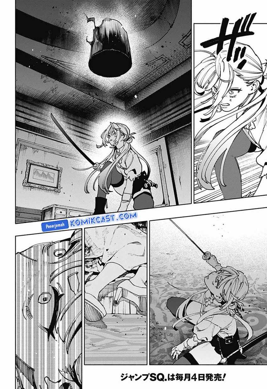 Gokurakugai Chapter 24 - halaman 7