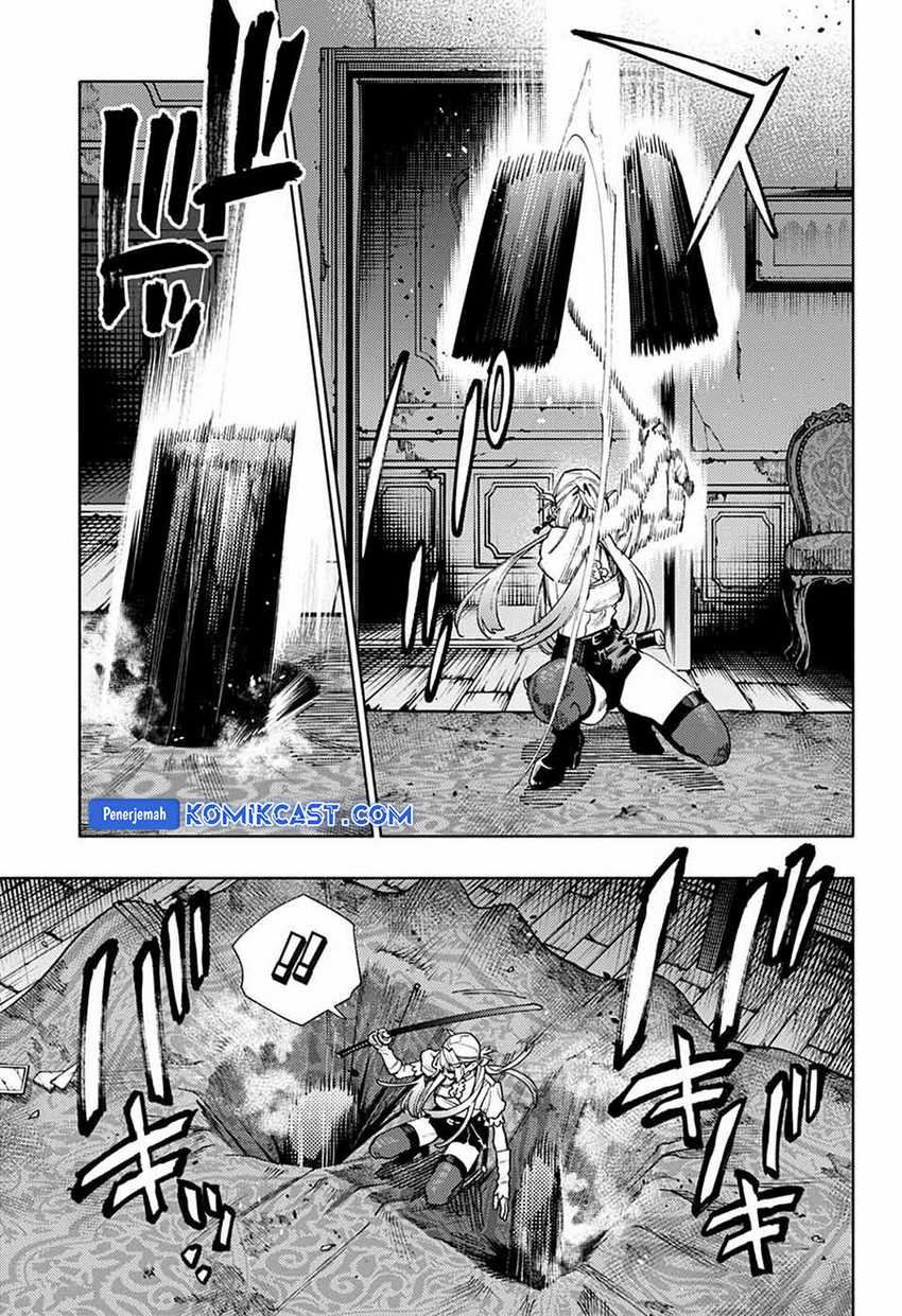 Gokurakugai Chapter 24 - halaman 8