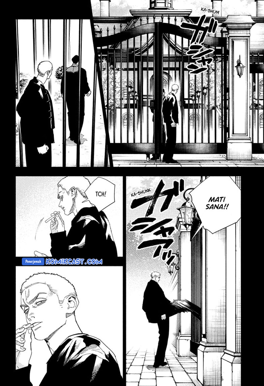 Gokurakugai Chapter 25 - halaman 11