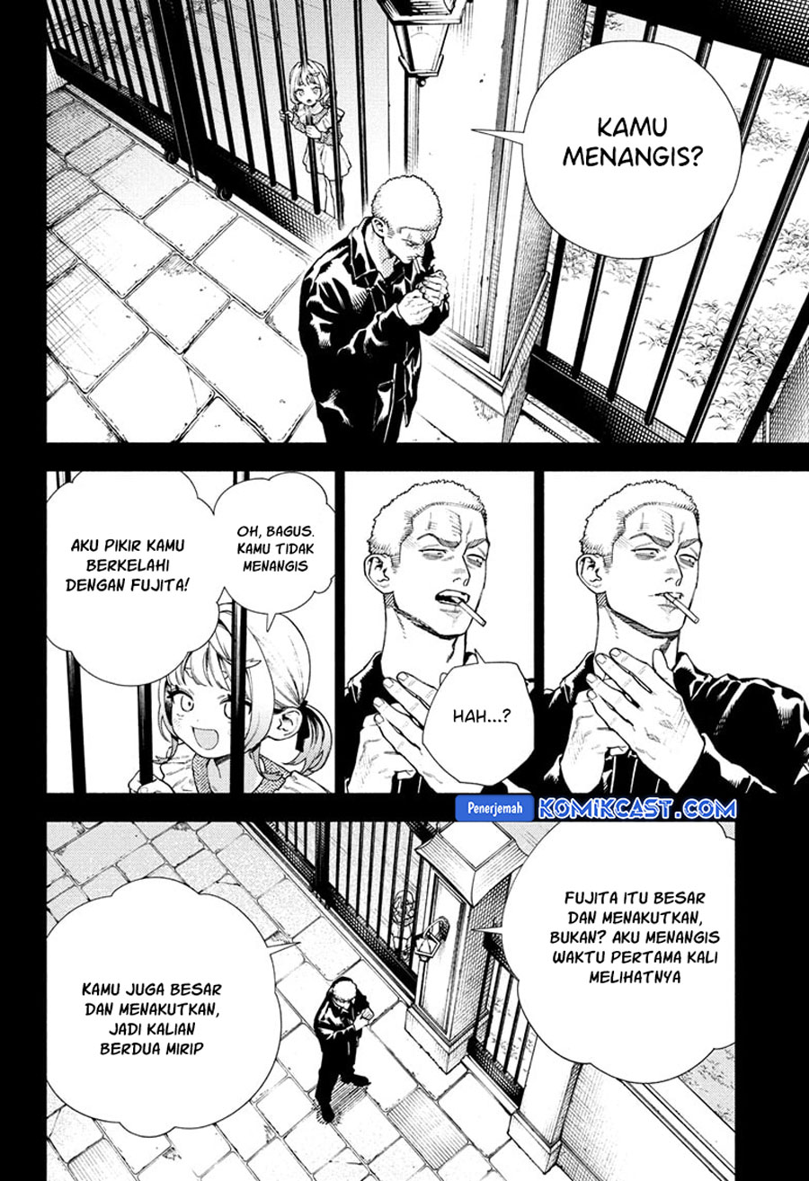 Gokurakugai Chapter 25 - halaman 13