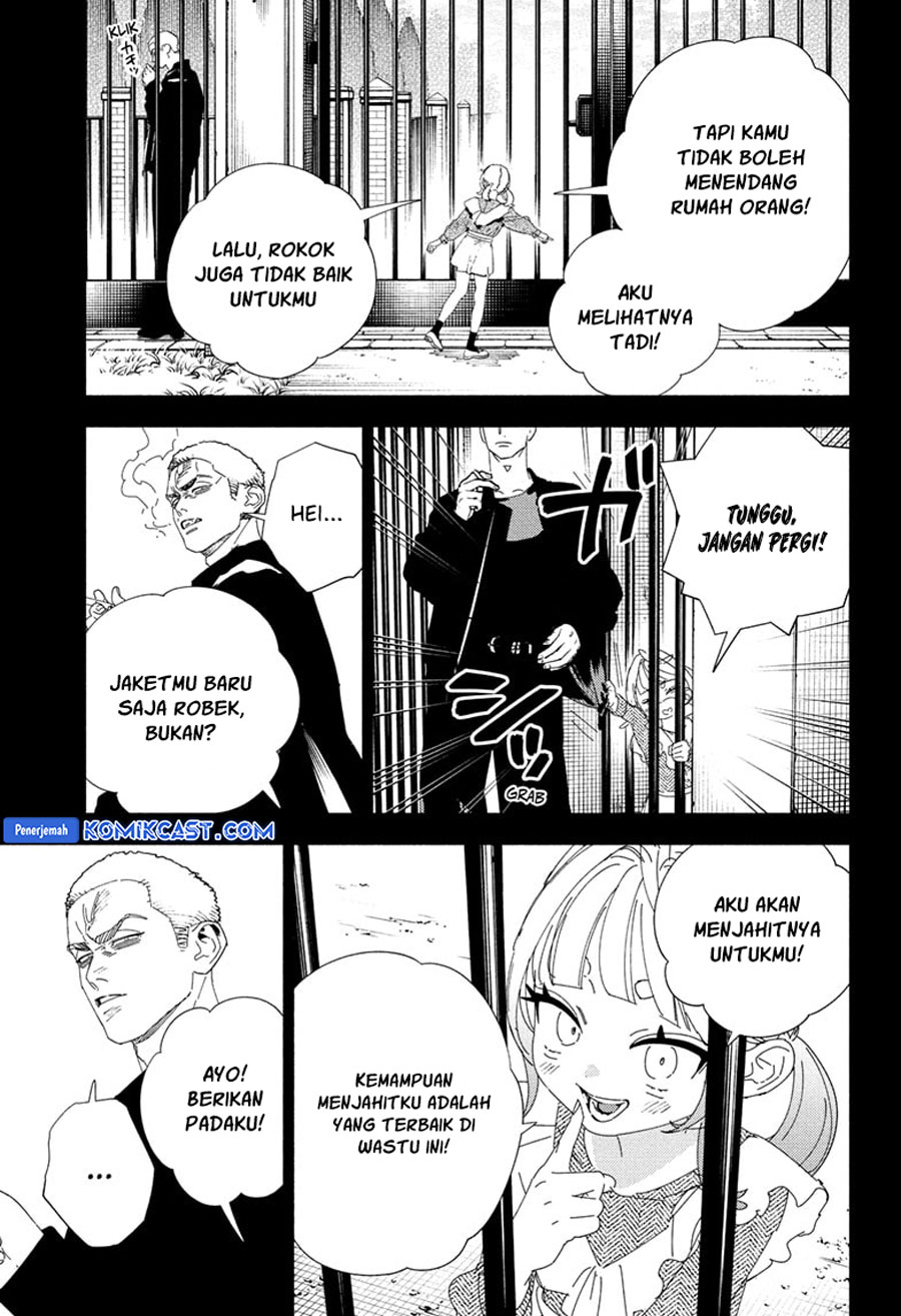 Gokurakugai Chapter 25 - halaman 14