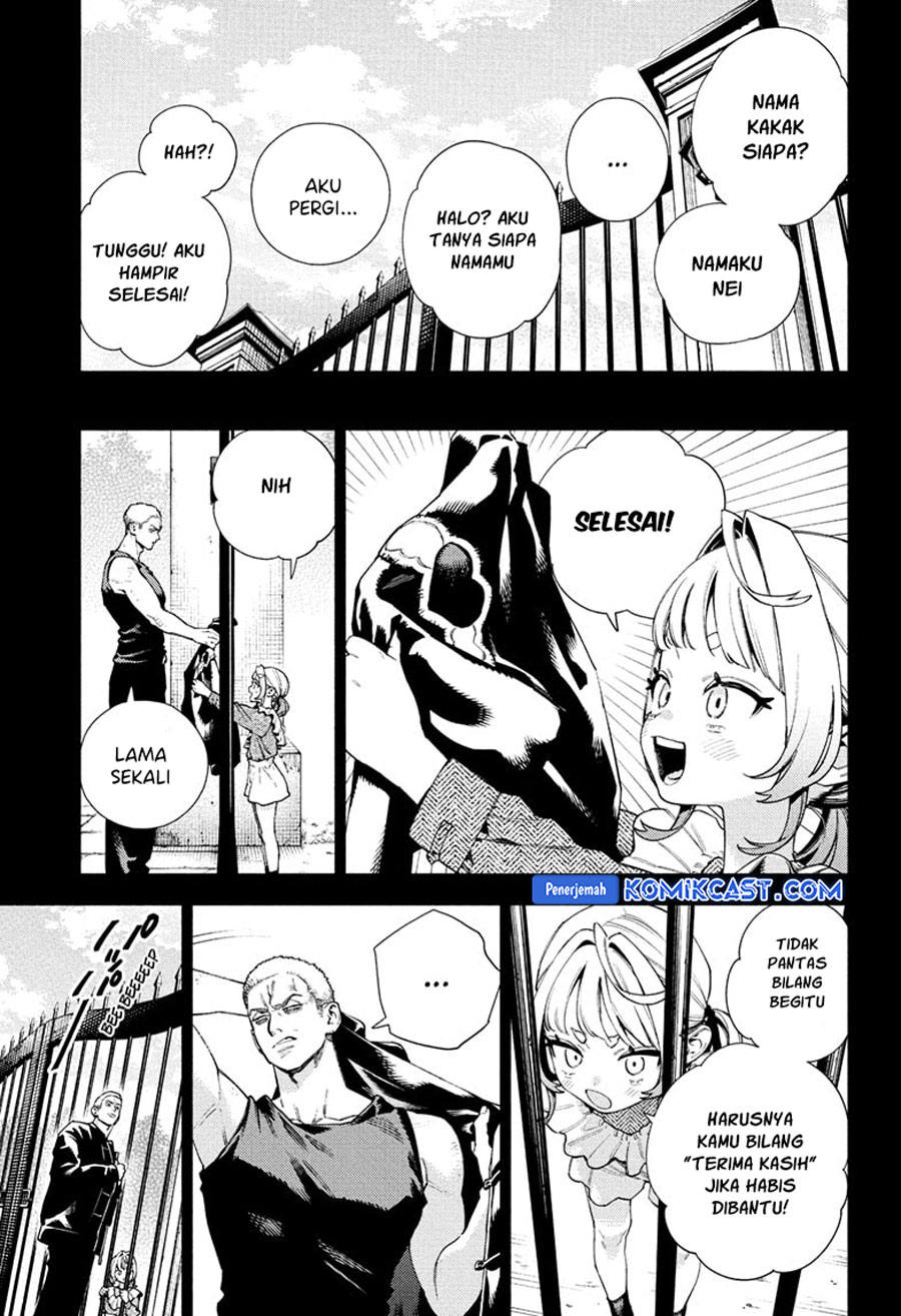Gokurakugai Chapter 25 - halaman 16