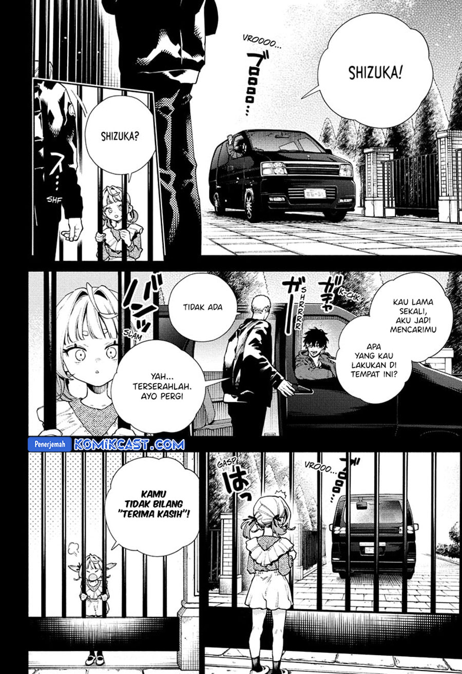 Gokurakugai Chapter 25 - halaman 17