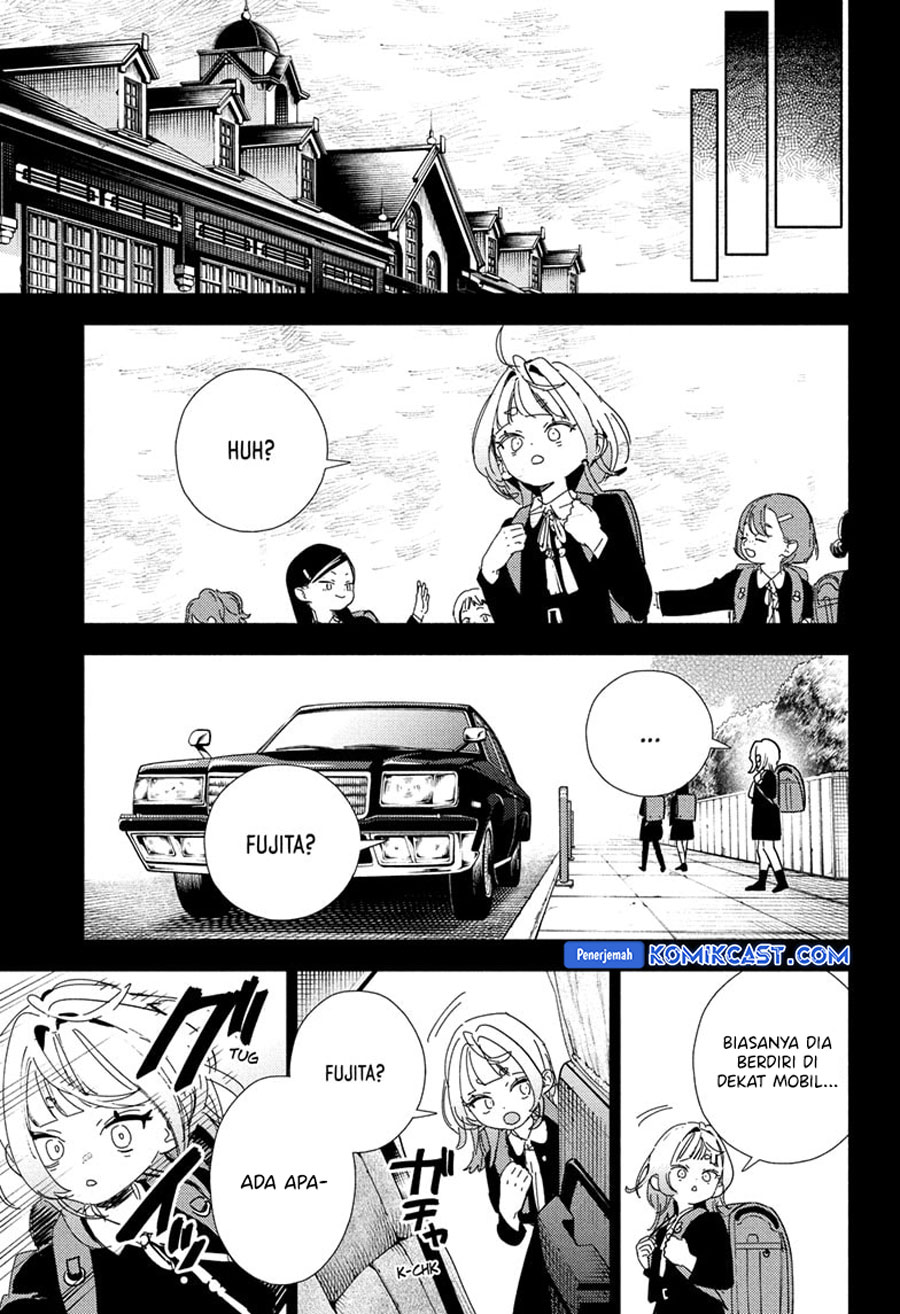 Gokurakugai Chapter 25 - halaman 18