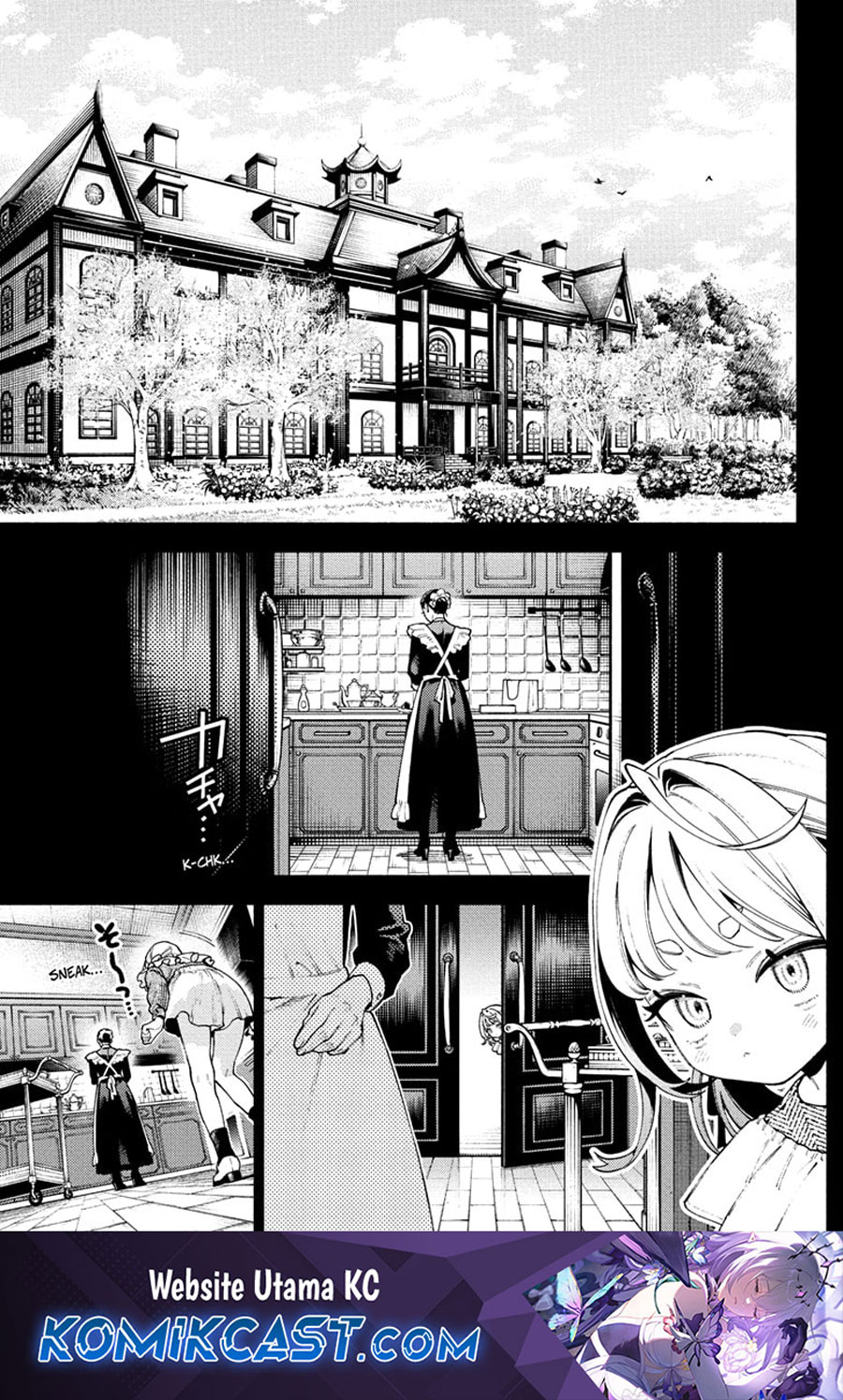 Gokurakugai Chapter 25 - halaman 2