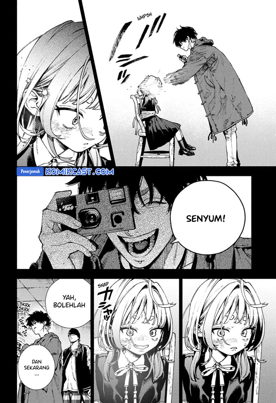 Gokurakugai Chapter 25 - halaman 23