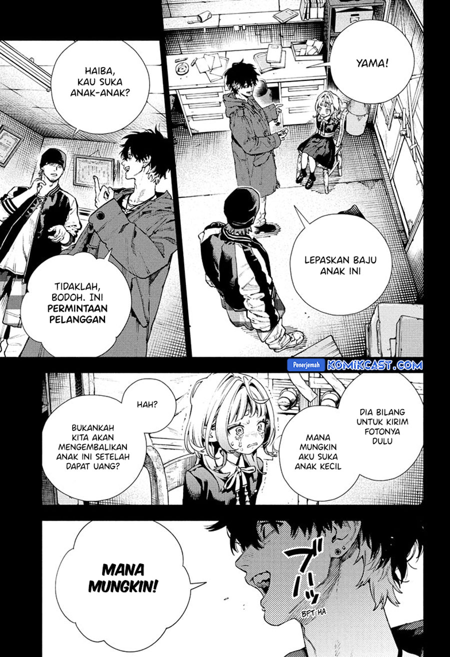 Gokurakugai Chapter 25 - halaman 24
