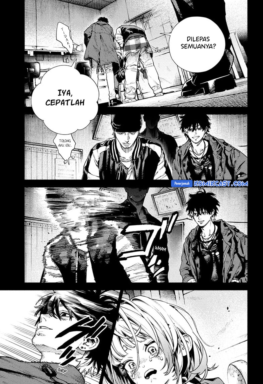 Gokurakugai Chapter 25 - halaman 26