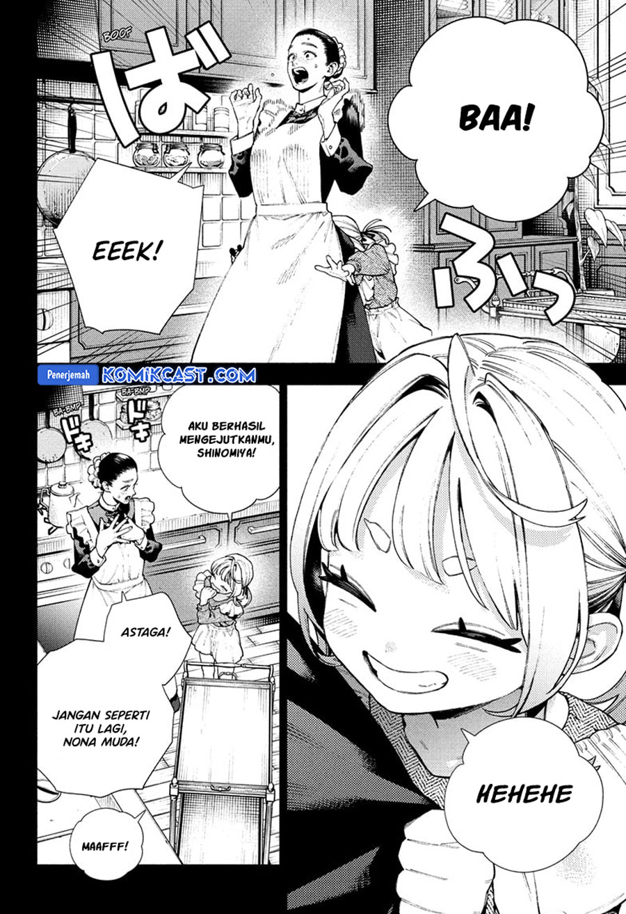 Gokurakugai Chapter 25 - halaman 3