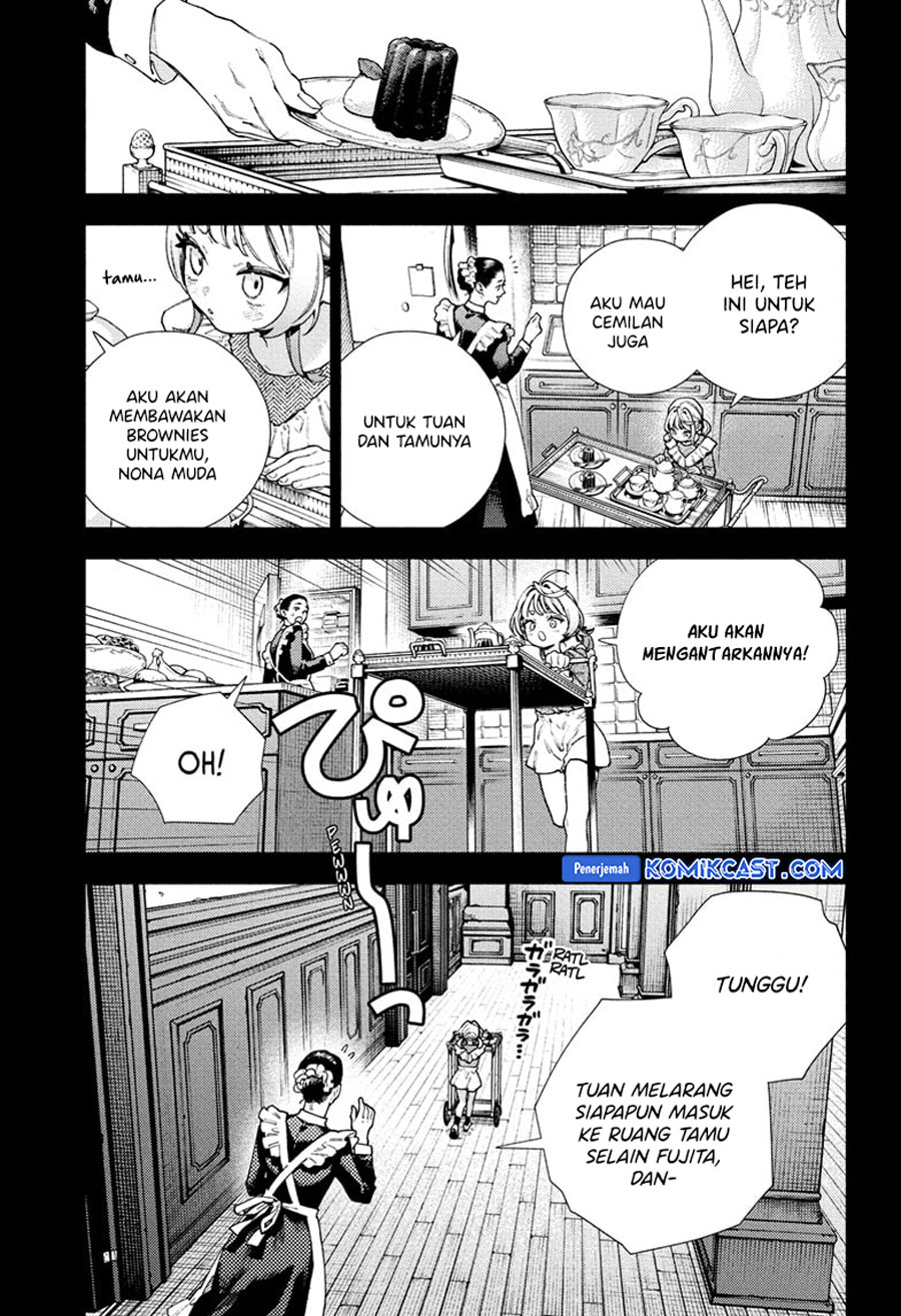 Gokurakugai Chapter 25 - halaman 6