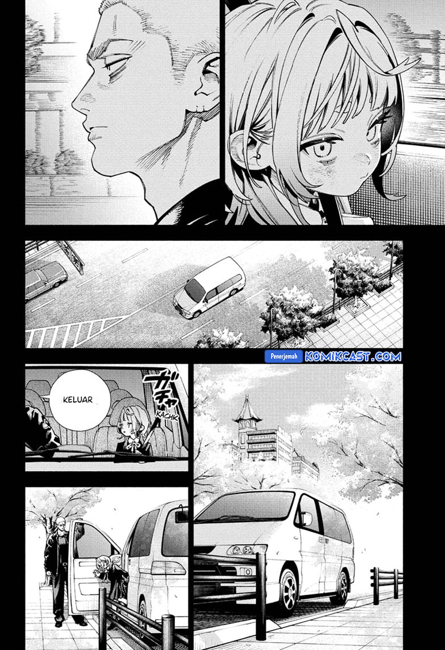 Gokurakugai Chapter 26 - halaman 11