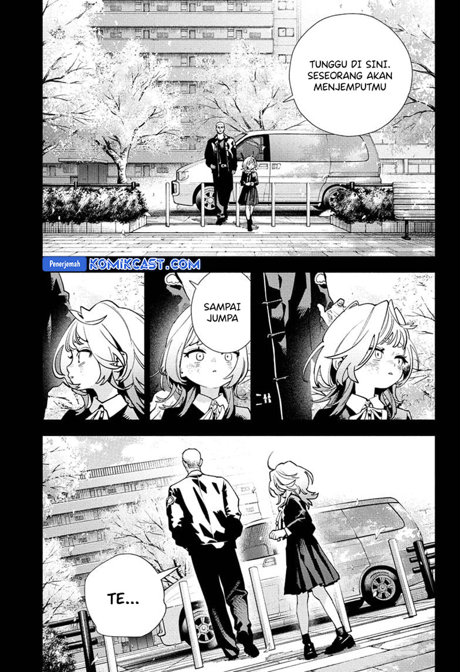 Gokurakugai Chapter 26 - halaman 12