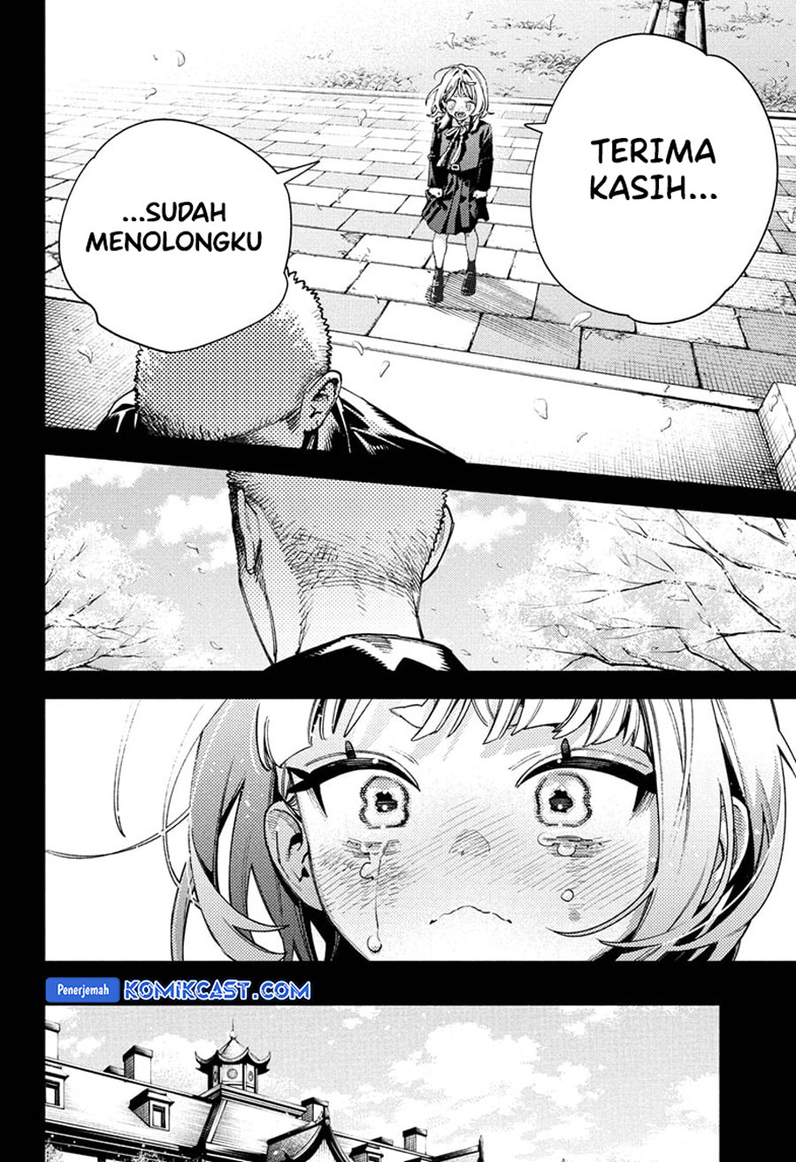 Gokurakugai Chapter 26 - halaman 13