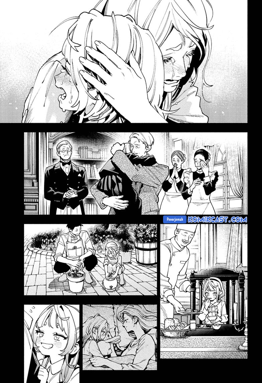 Gokurakugai Chapter 26 - halaman 14