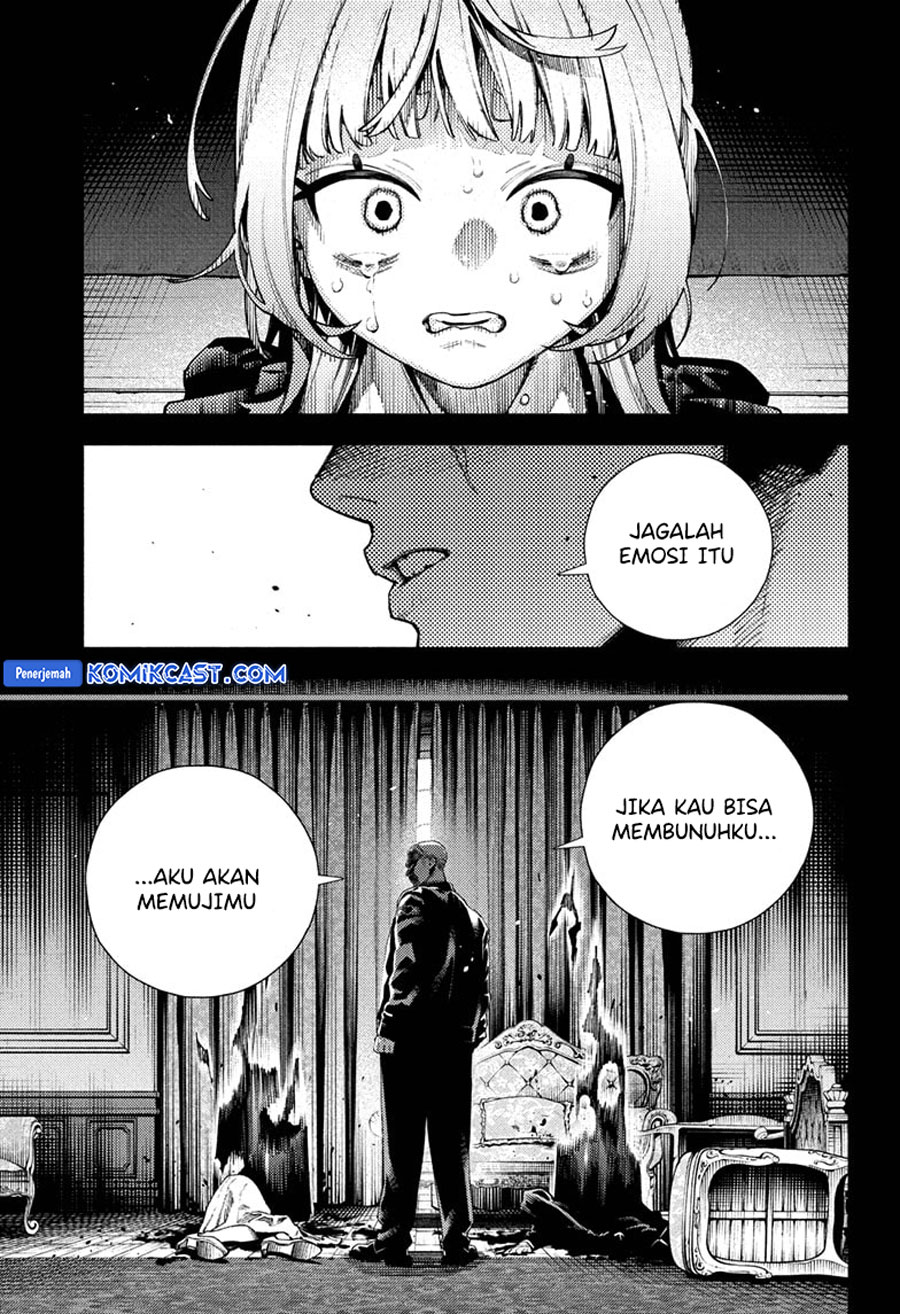 Gokurakugai Chapter 26 - halaman 18