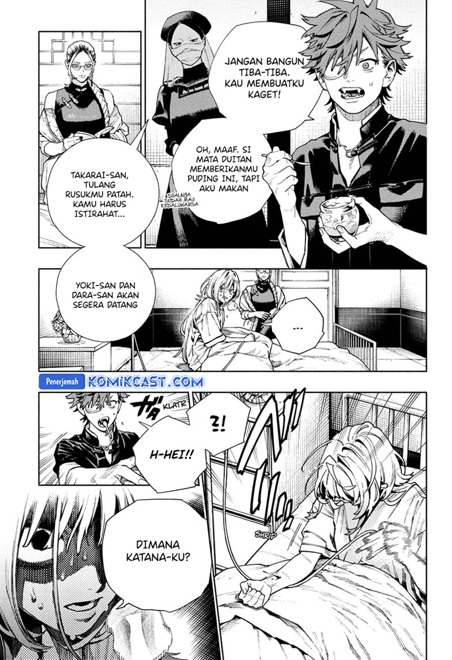Gokurakugai Chapter 26 - halaman 20