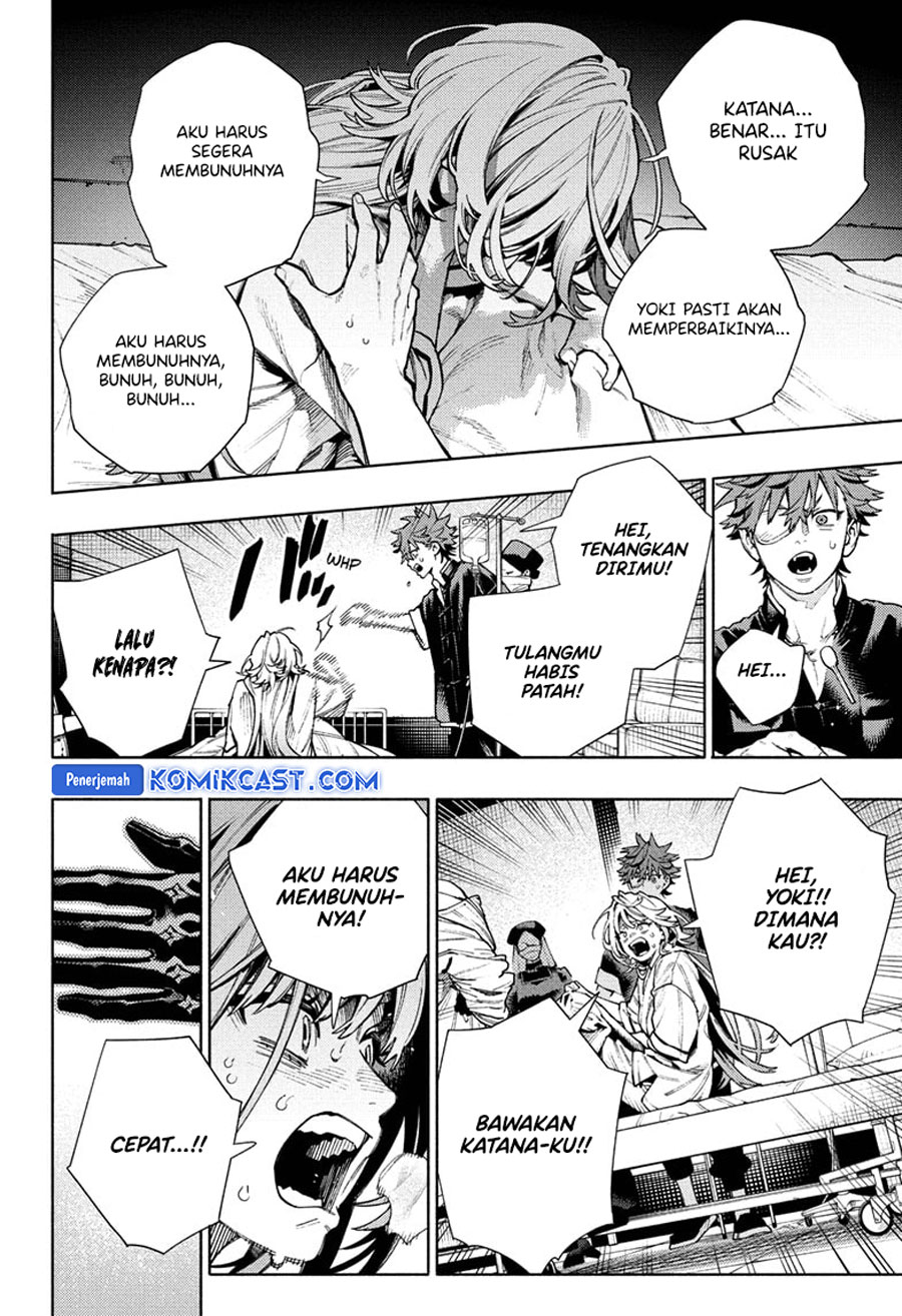 Gokurakugai Chapter 26 - halaman 21