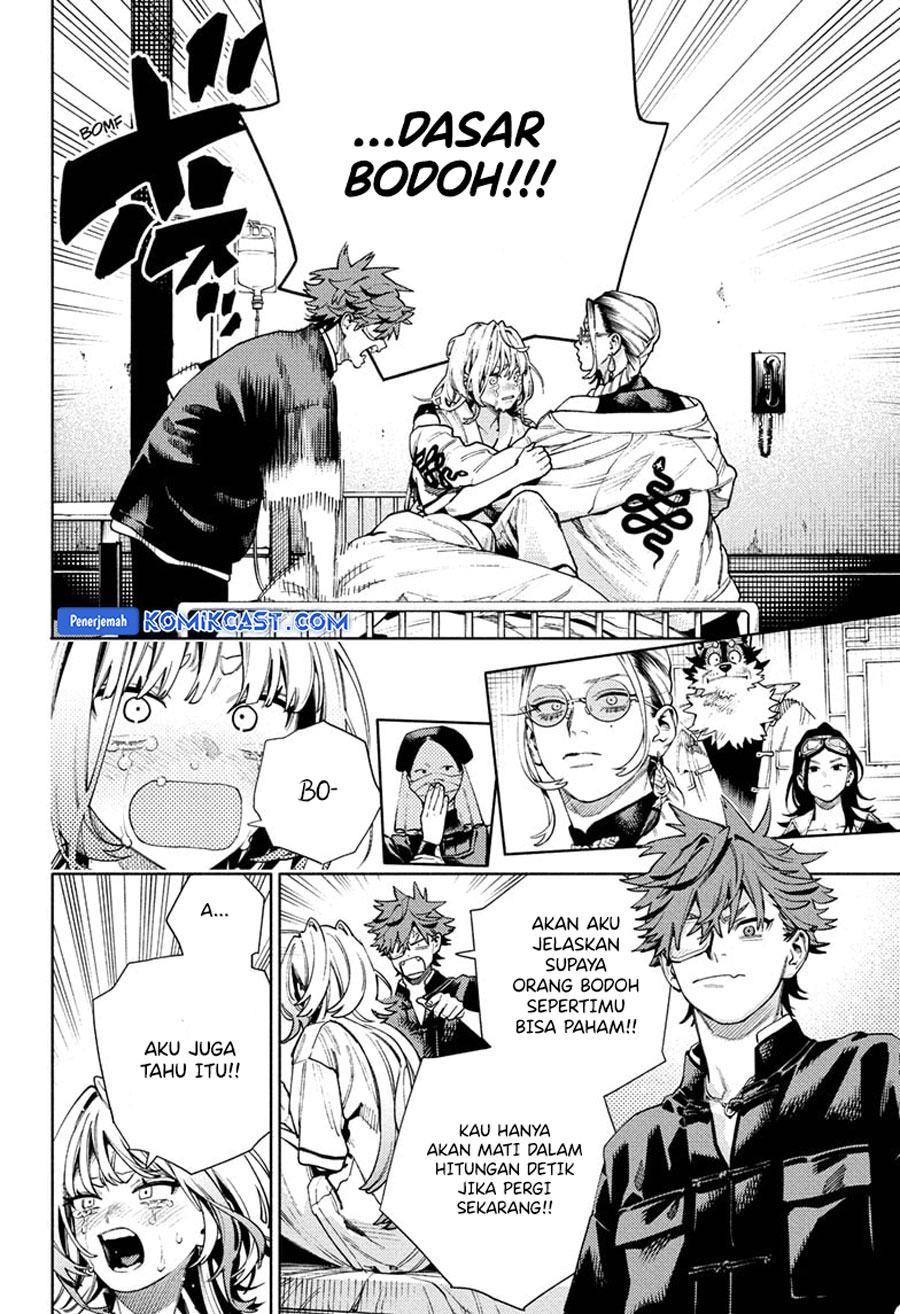Gokurakugai Chapter 26 - halaman 25
