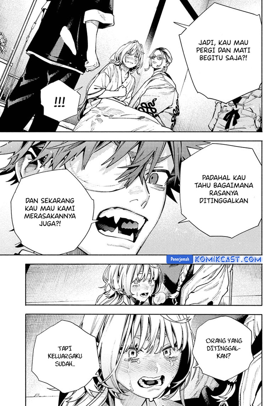 Gokurakugai Chapter 26 - halaman 26