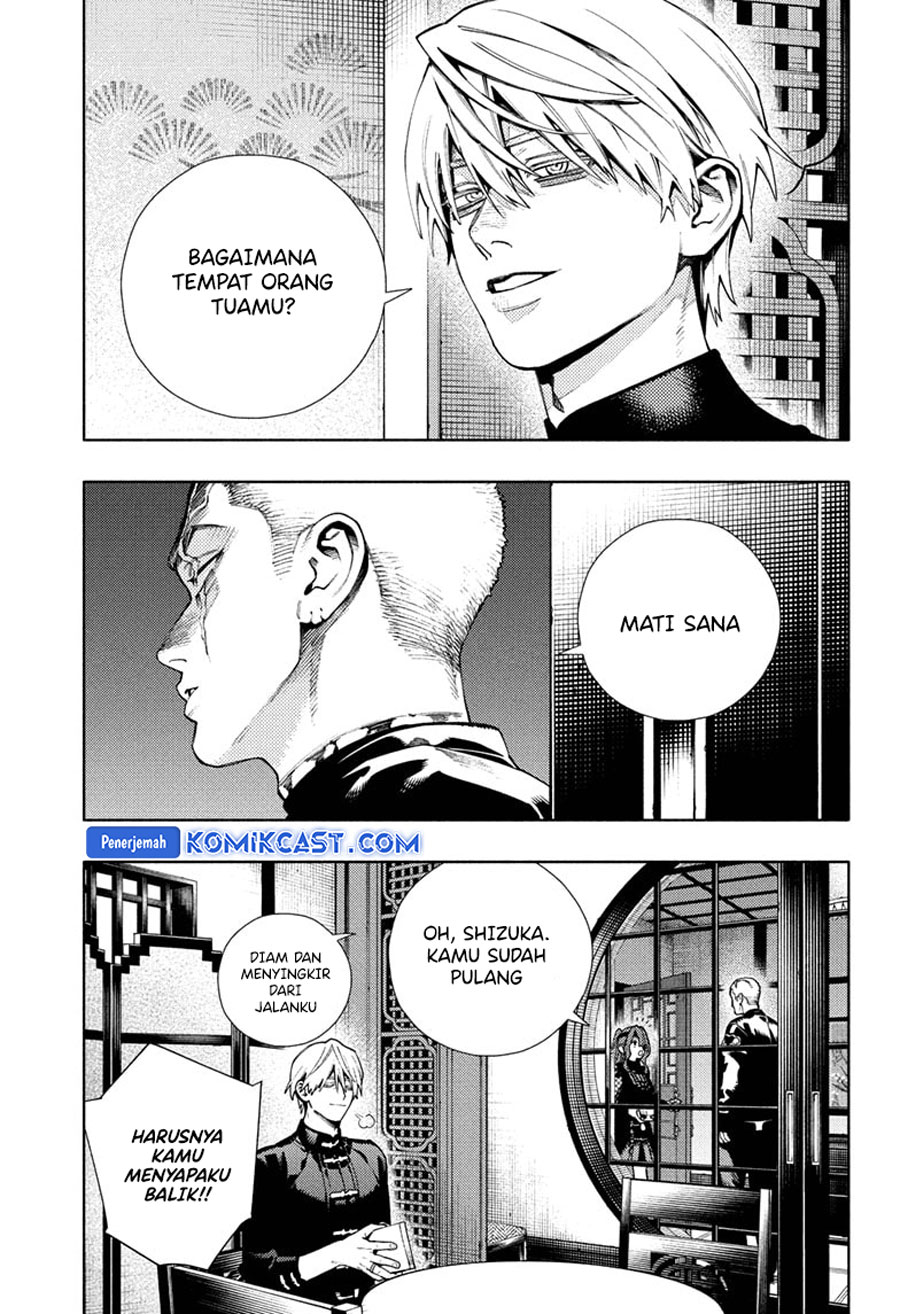 Gokurakugai Chapter 26 - halaman 30