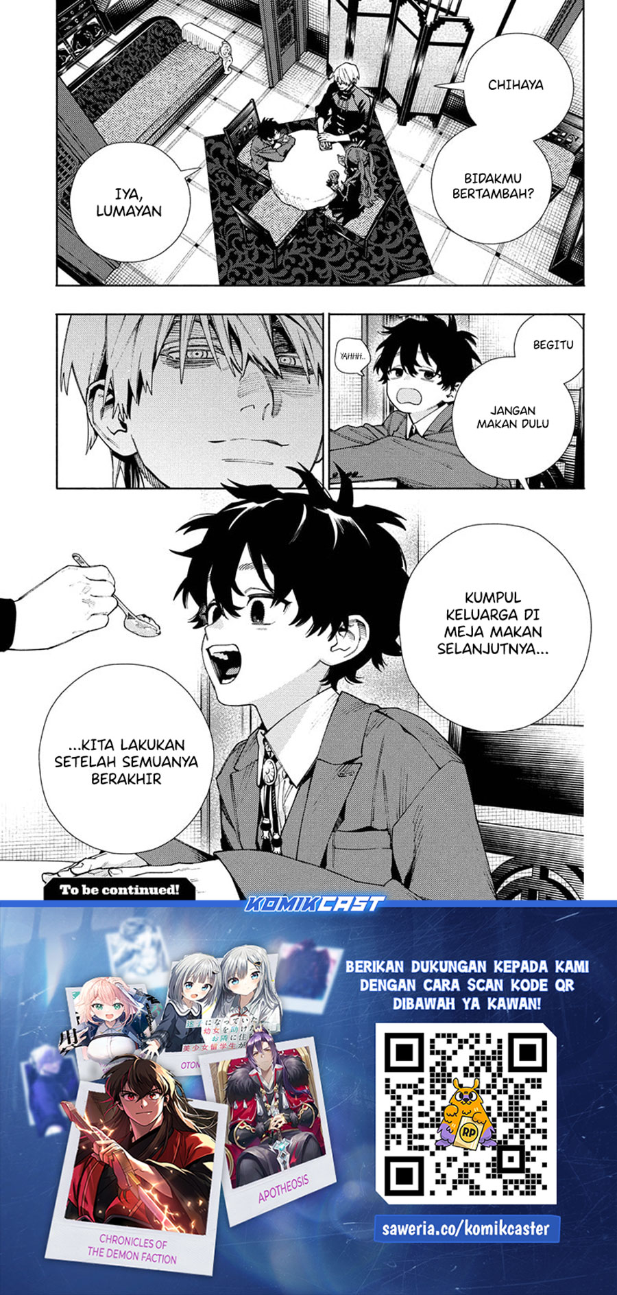 Gokurakugai Chapter 26 - halaman 32