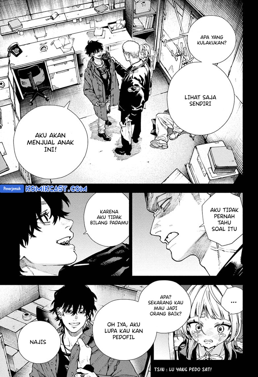 Gokurakugai Chapter 26 - halaman 4