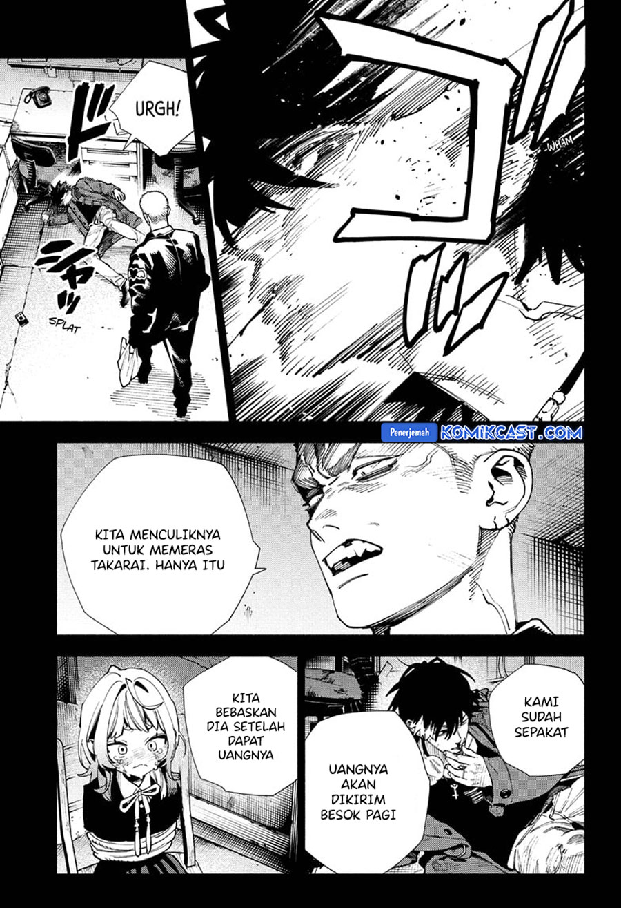 Gokurakugai Chapter 26 - halaman 6